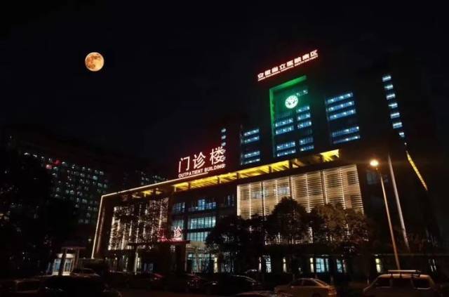 济南省立医院图片,齐鲁医院_大山谷图库