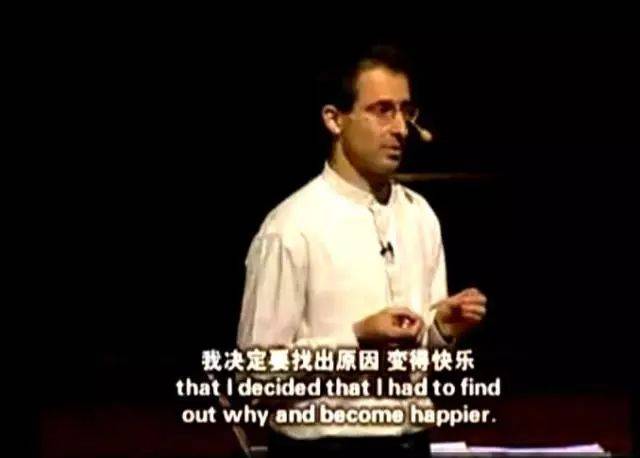 种草|哈佛公开课《积极心理学》