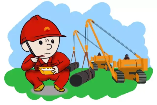 你好,我是新时代管道人!