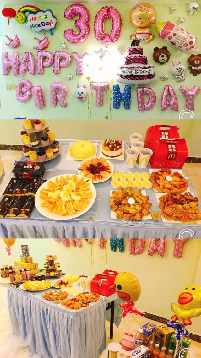 【满月party第33期】天川月子会所喜迎小宝宝满月party!