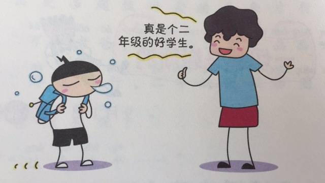 兒童閱讀書籍推薦:悲慘的米小圈/米小圈上學記