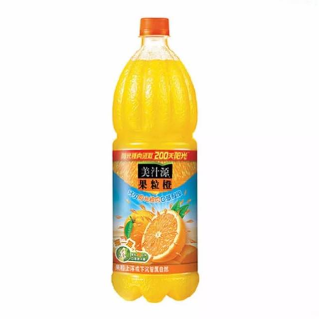 75元/斤!水晶柚子3.96元/个!秋月梨5.75元/斤!光明优 纯牛奶46.8元!