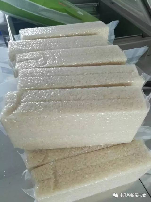 回馈——记丰两优香一号再生米