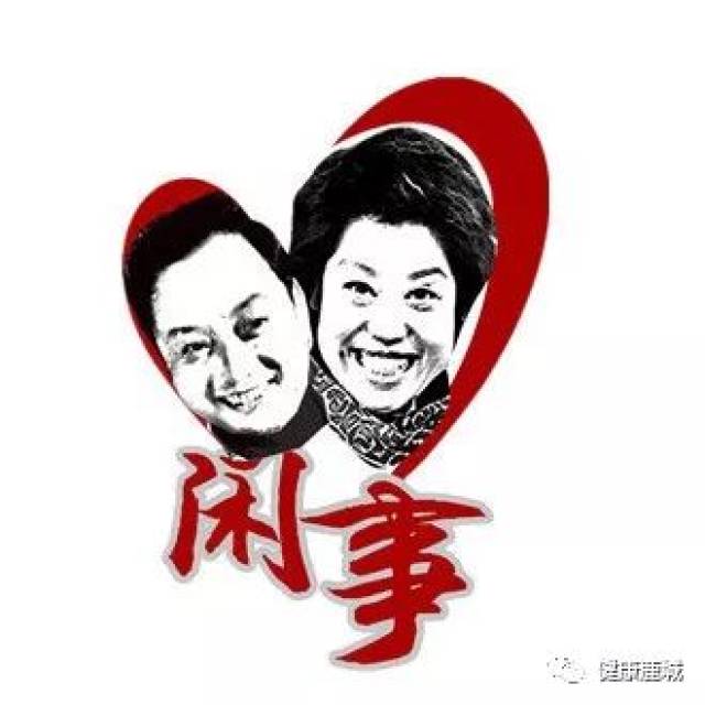 家门口的社区好医生 | 精神病医院护士:特殊人群的白衣天使