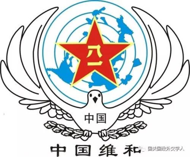 【联合国研究】刘铁娃:中美联合国维和行动比较与合作空间分析