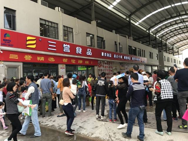 企业策划的魅力：东莞风向标