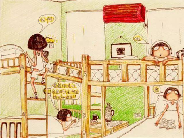 "虽然一般女生宿舍通常也就是因生活习惯,个人卫生等发生矛盾.