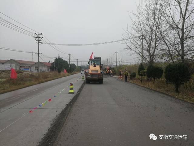 水泥路面如何焕发新生