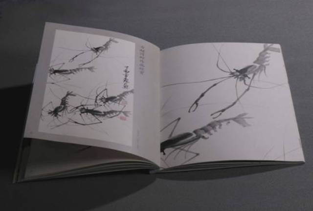 画家方超忆童年