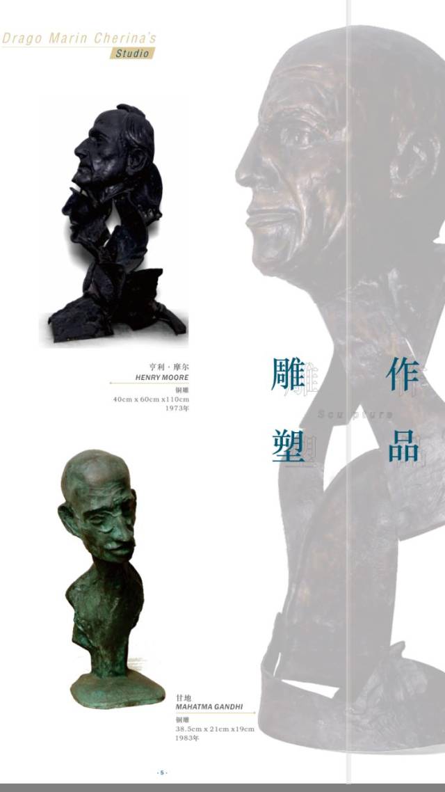 世界级雕塑艺术家薛林纳作品展即将在宜兴开幕!
