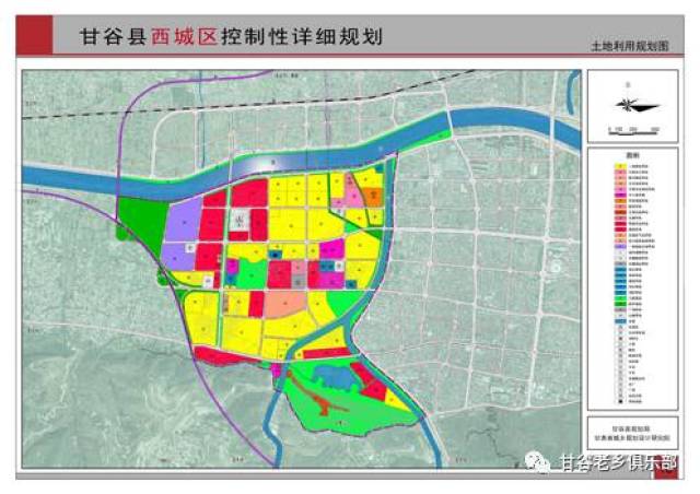 甘谷西城区道路规划图图片