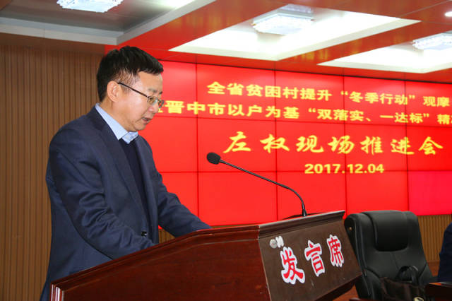 左权房价观察：房地产市场风云”，“城”间变幻看左权