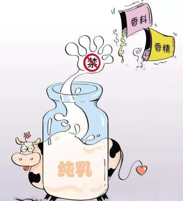 你以为国外奶粉就安全?这50款需注意!