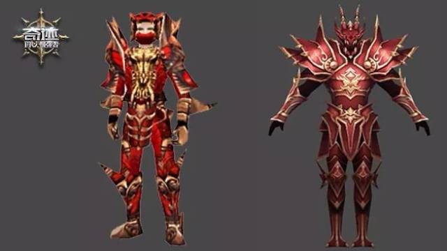 端游与手游经典红龙套装对比