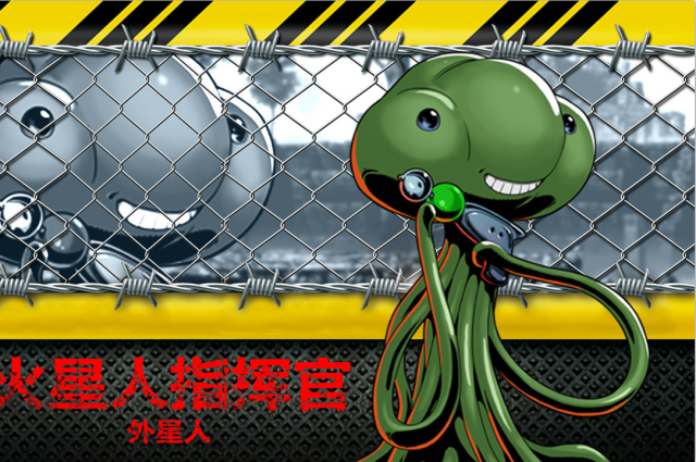 友谊的童年说污就污,被玩坏的合金弹头!