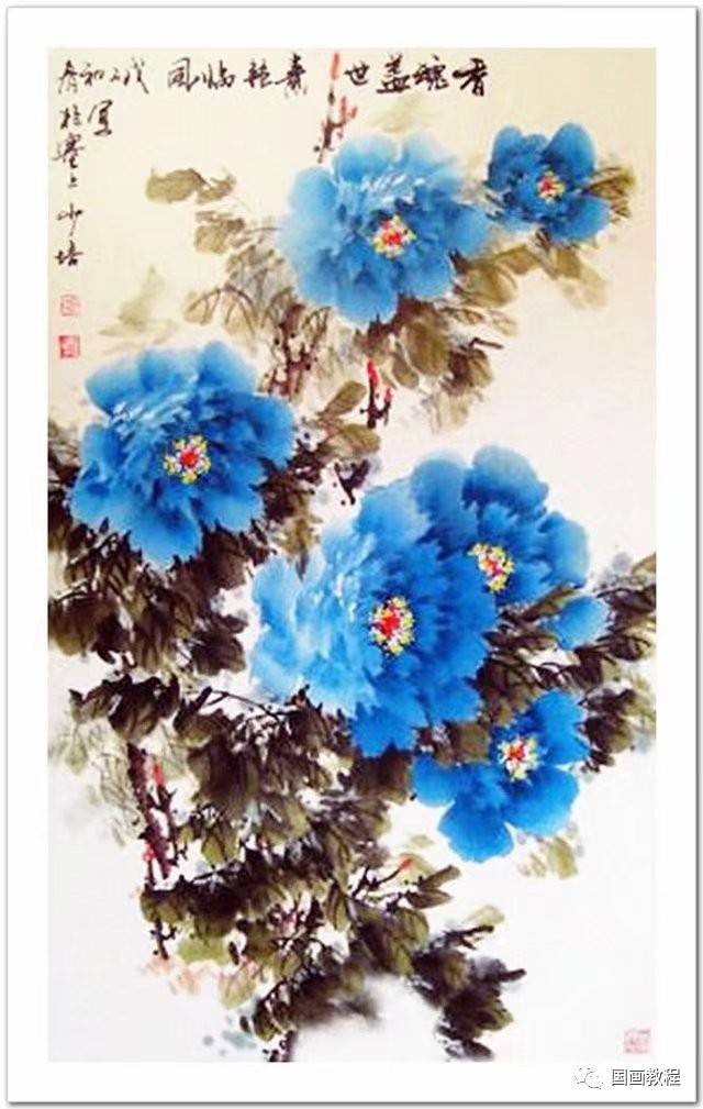 国画蓝色牡丹花调色图片