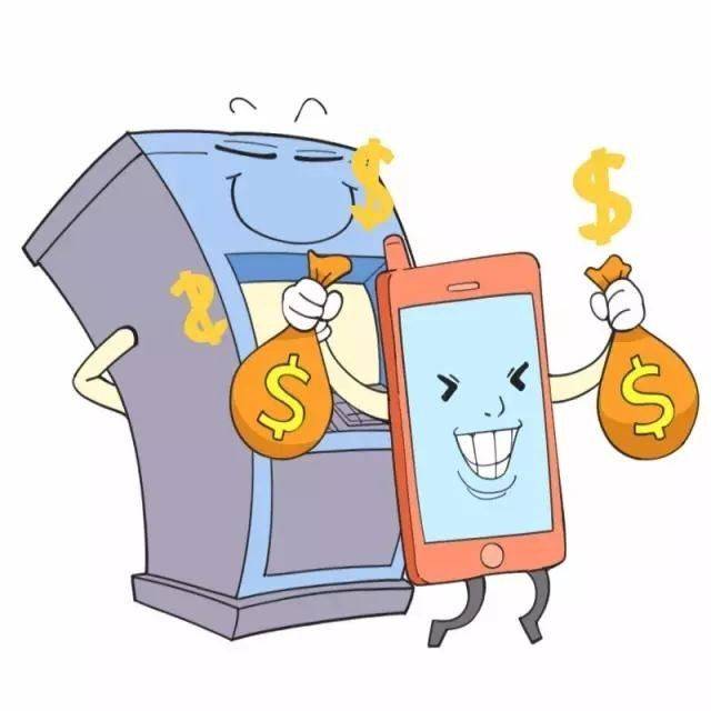 【任性】邮储客户不带卡也可以取钱啦!