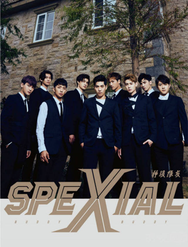 spexial新专辑主打歌《buddy buddy》上线 《终极一班5》即将热播