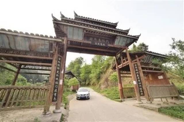 村寨门效果图,最简单寨门,寨门大全(第8页)_大山谷图库