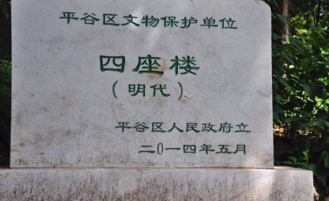 文玩核桃之四座楼狮子头_搜狐网