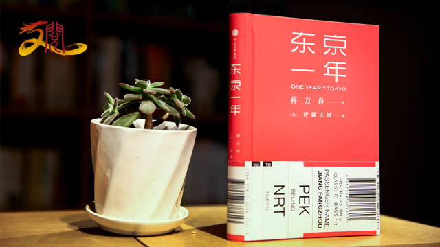 薛华老先生原是中国社会科学院的哲学学者,偶遇他时,他拄着拐杖,和蔼