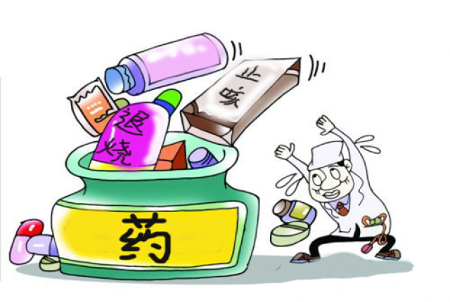 1娃发烧,2个人急,分4个症状,开8种药