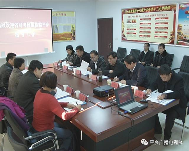 看看咱平乡县童车产品质量怎么样?