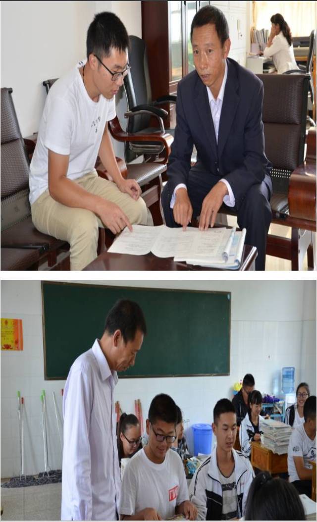 何丽萍 祥云县普淜镇普淜小学高级教师