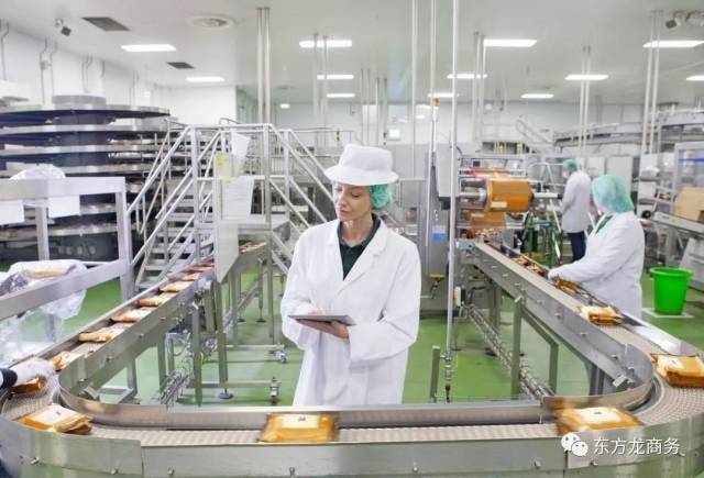 健康食品加工