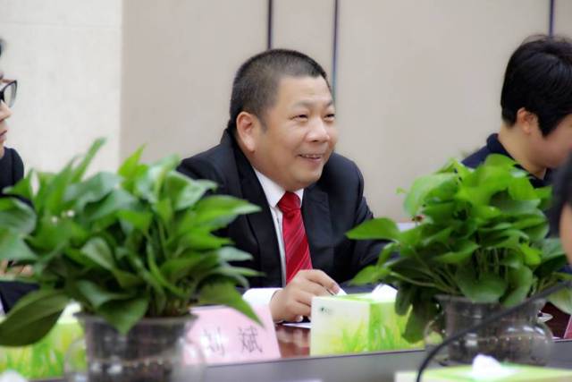 碧桂园集团&亚琦集团 战略项目合作正式签约