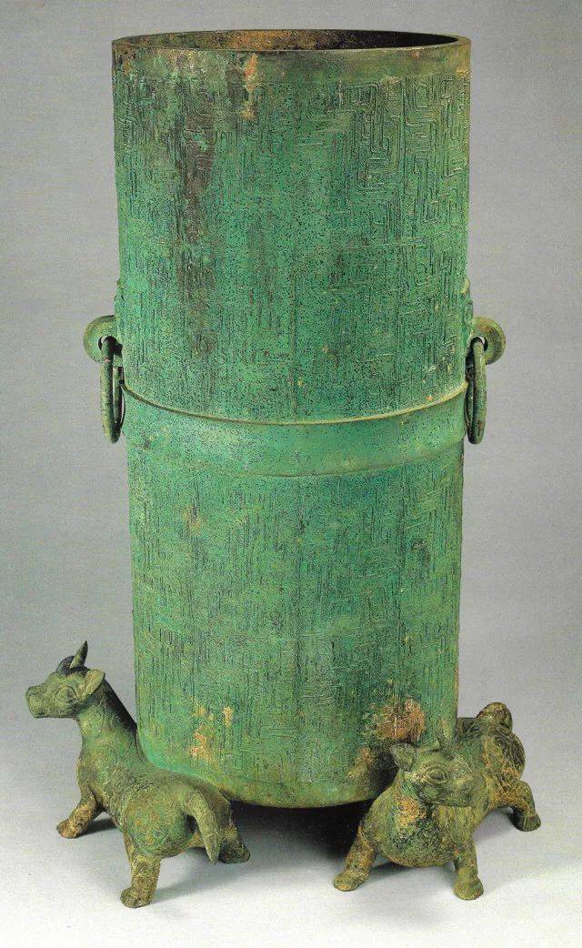 青铜杂器 | (八) 战国中山国青铜器——青铜杂器