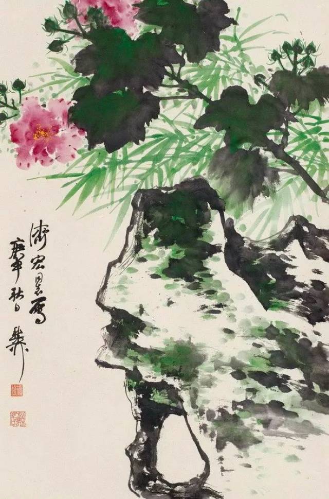 焕乎其章——中国近现代书画专场