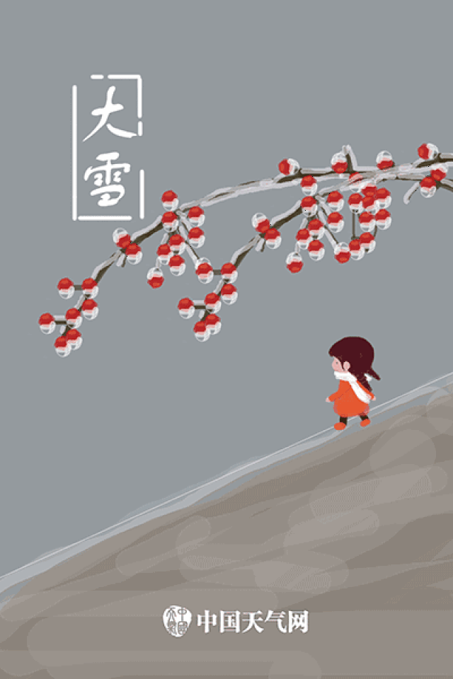 400_600竖版 竖屏gif 动态图 动图