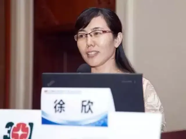 (301医院功能神经外科徐欣主任做主题演讲) 临床医学与学术研究的交流