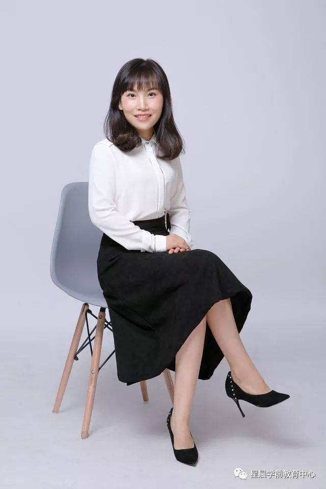 【邀请函】第一届中国幼师大会暨2018年 "1314幼师荣誉盛典"