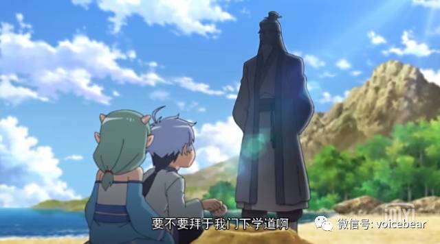 三元这个名字可厉害了!
