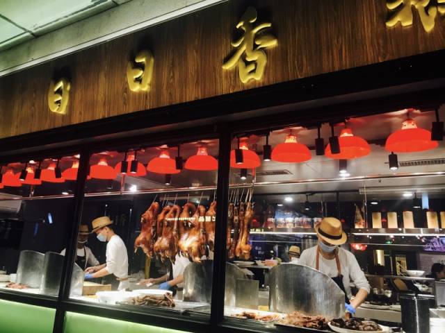 吓死人的潮汕风味卤鹅肉店"--日日香鹅肉饭店,他在深圳可以说相当的火