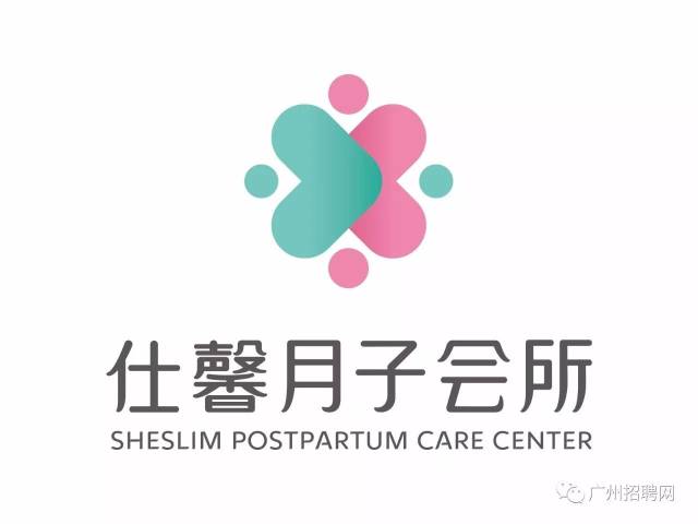 月嫂服务：您的家庭贴心守护神
