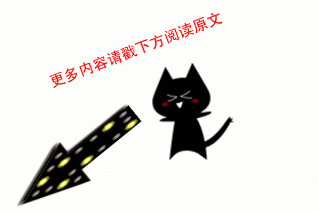 600_400gif 动态图 动图