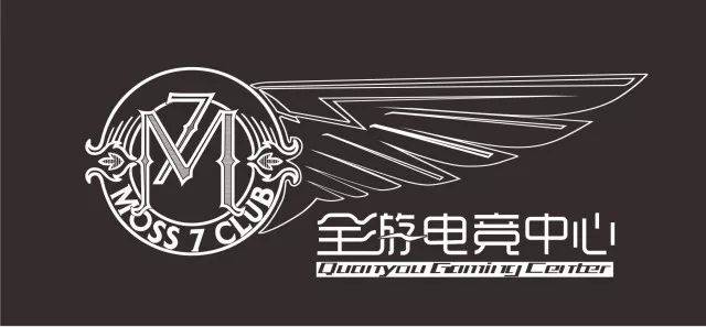 市黄浦区斜土路1223号之俊大厦一楼 联系电话:13774448441 杭州moss7