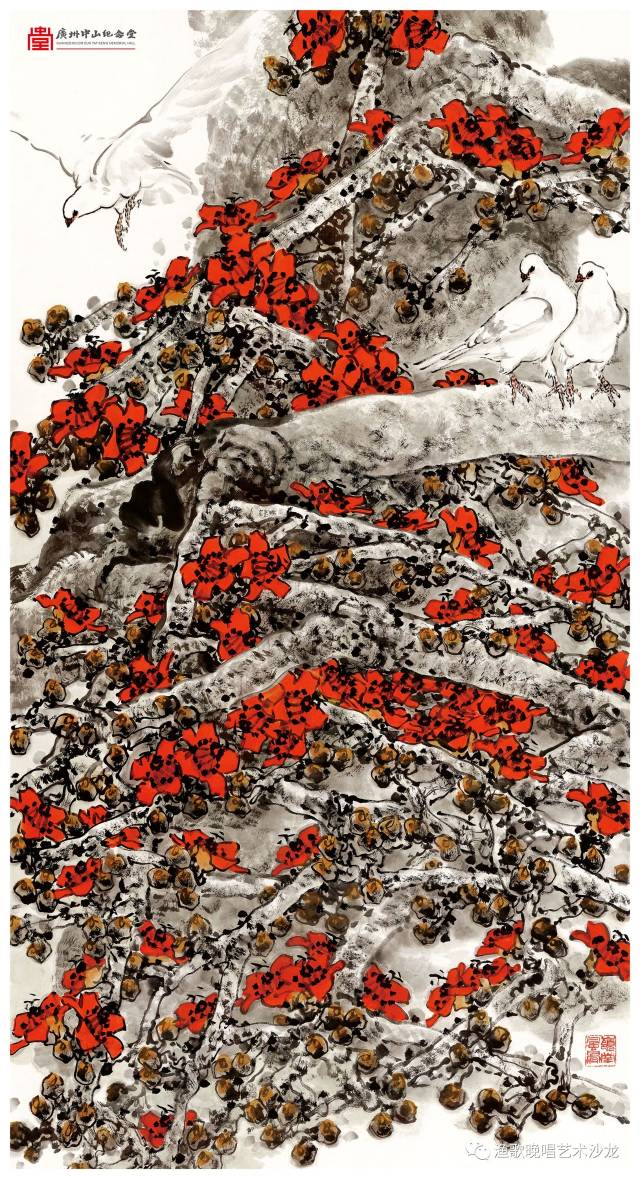 《三月正春风》 陈永锵