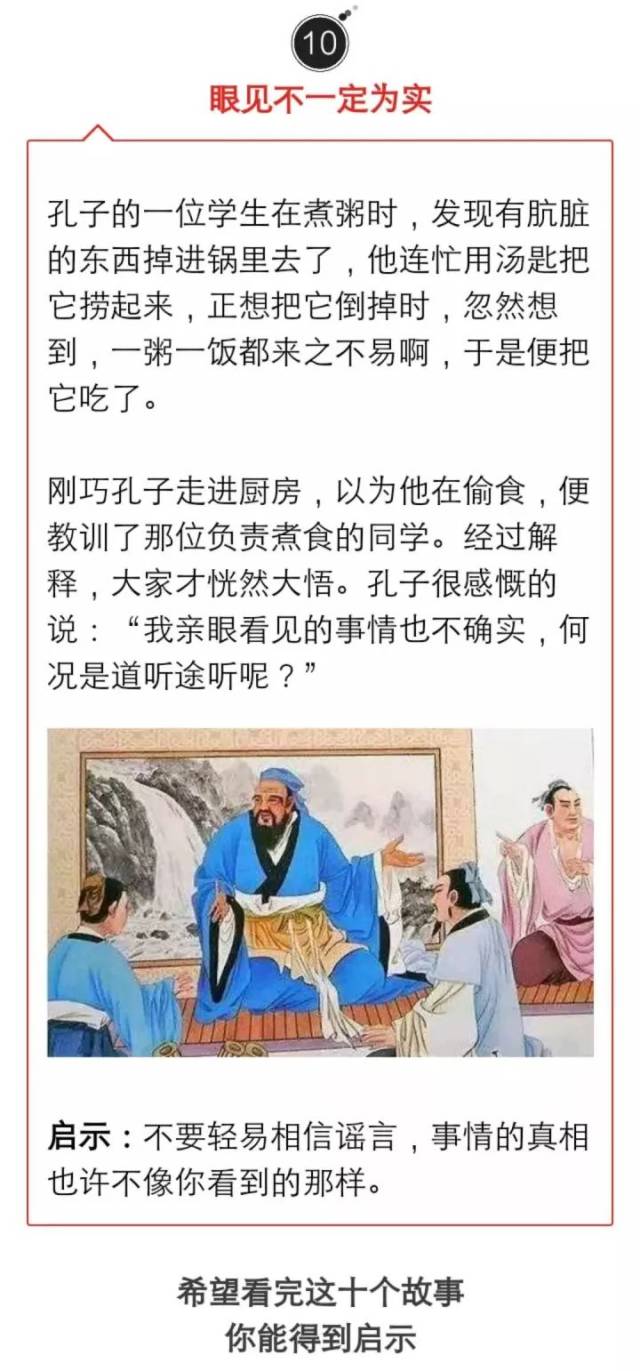 大悟楼盘网——你的置业助手
