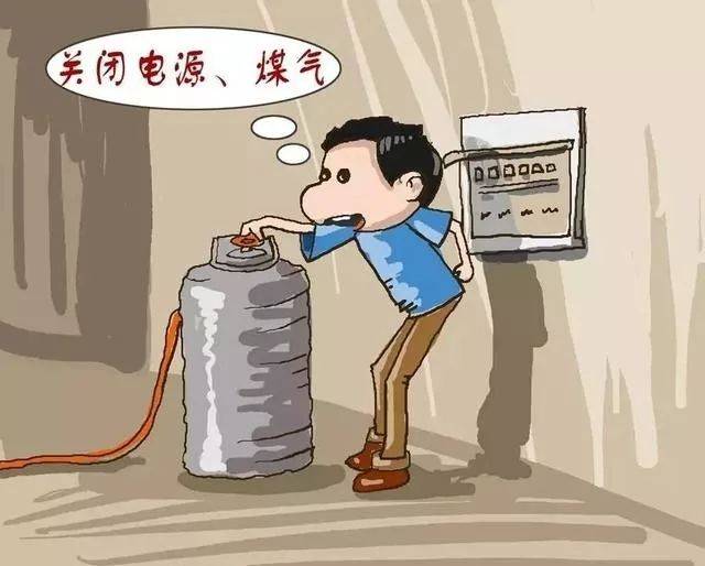 20个最容易被疏忽的家庭消防安全隐患,你知道几个?