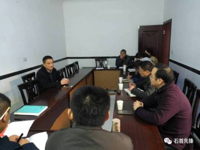 【动态】郭劲松到开发区双征工作项目指挥部督办解决难点问题