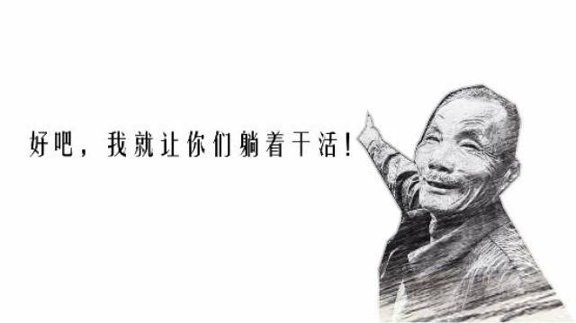 马大爷招聘的故事-说说梁钢筋构造