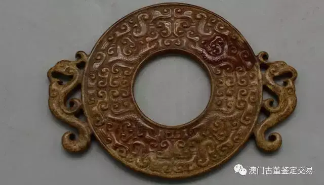 澳门第三届博览会精品推荐龙凤纹玉璧_搜狐网