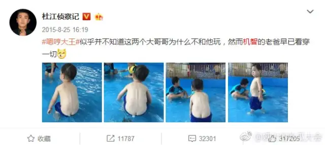 晒儿子屁股裸照,晒儿子床照.人类已经无法阻止他们坑娃的脚步了!