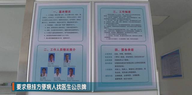 邳州人才网：搭建求职与招聘桥梁的艺术