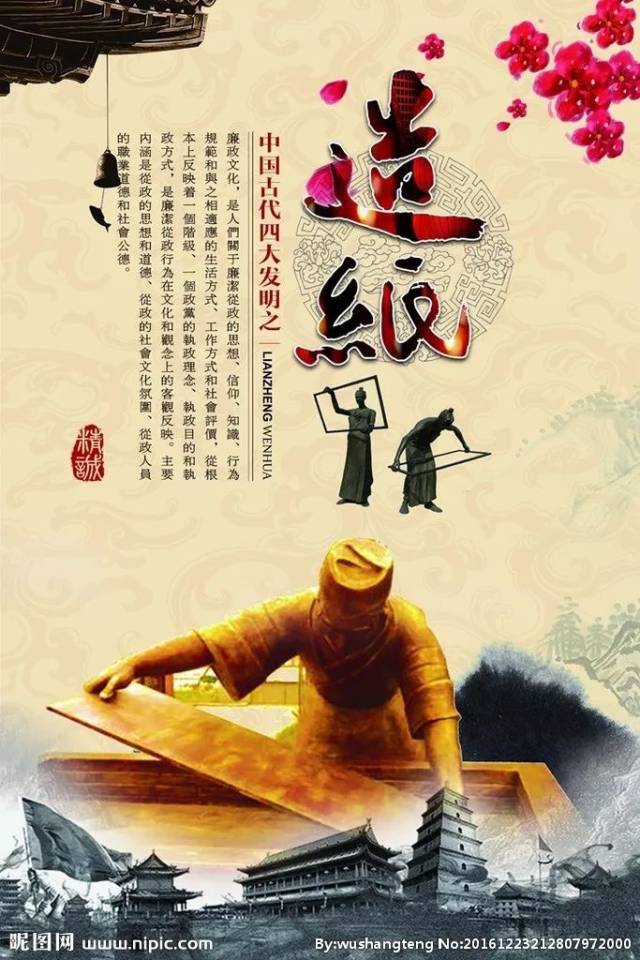 ""城市啄木鸟"持续进行!