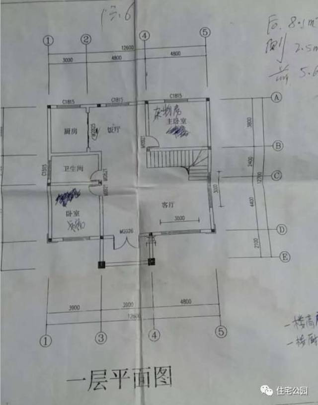 樓梯位置跟一層也不一樣.